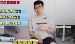 广安邻居爆料视频最新,揭秘社区生活新视角